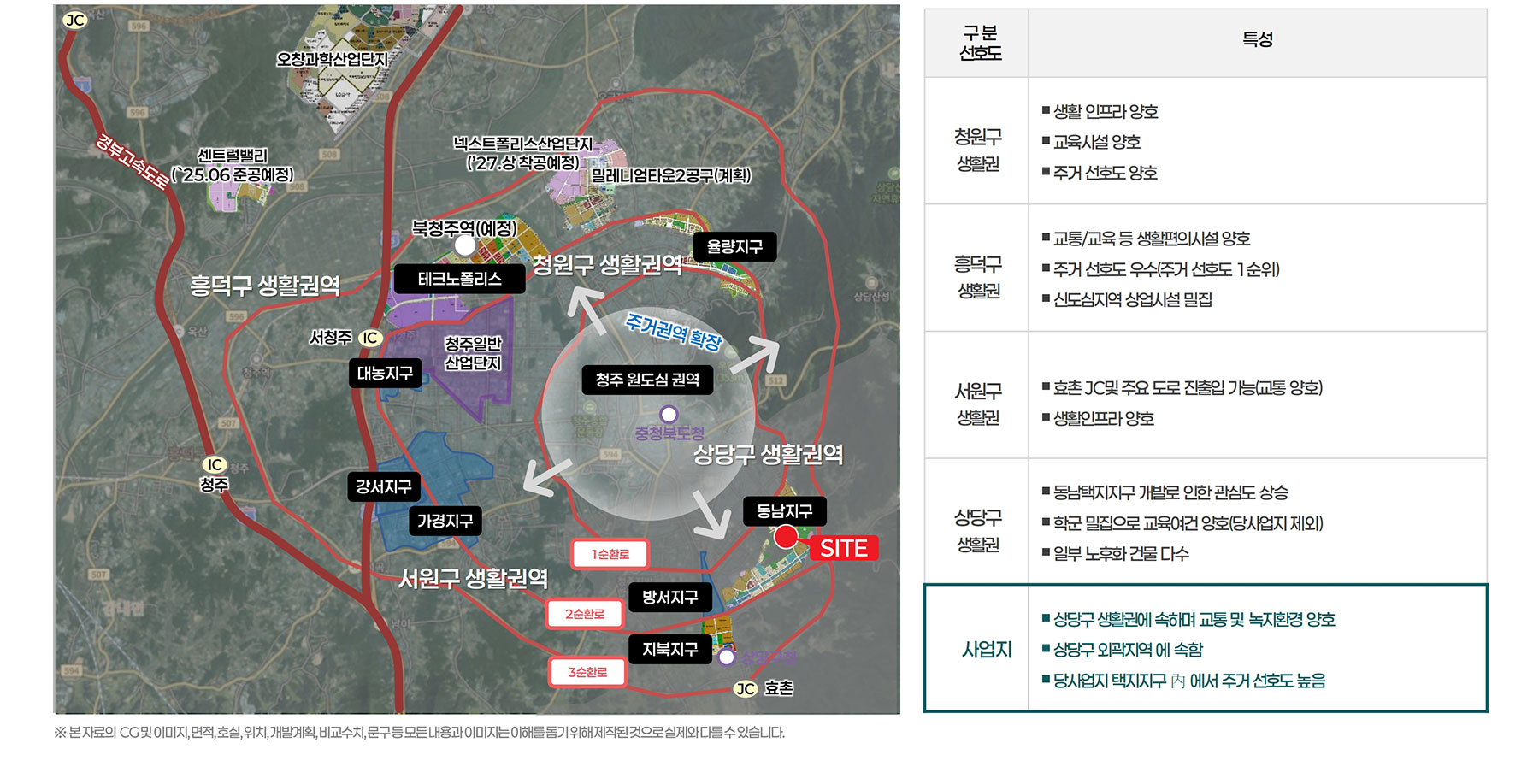 cefdd4d56e54c8bc0dd3609c392e441f_1769679064_3626.jpg cefdd4d56e54c8bc0dd3609c392e441f_1769679064_3626.jpg