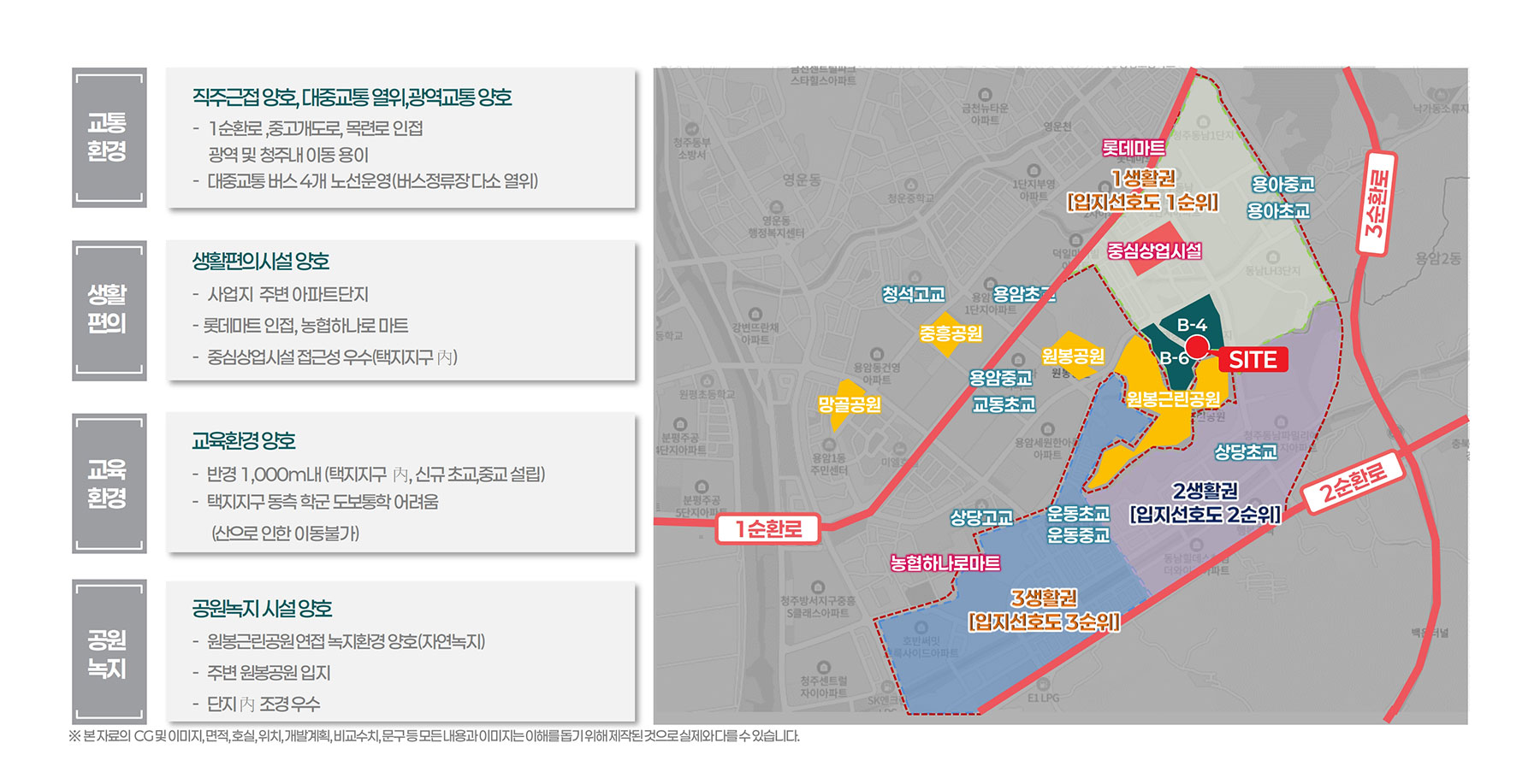 cefdd4d56e54c8bc0dd3609c392e441f_1769679161_0766.jpg cefdd4d56e54c8bc0dd3609c392e441f_1769679161_0766.jpg